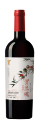 Hejinzun Winery, Helan Hun Hero Edition Reserve Cabernet Sauvignon, Helan Mountain East, Ningxia, China 2018